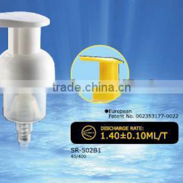 shampoo foam pump