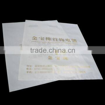 white hdpe poly carryout custom logo printing plastic die cut bag                        
                                                                                Supplier's Choice