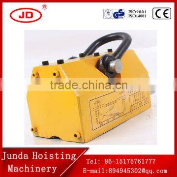 CE GS approved Industrial Magnetic Lifter 100KG-5000KG Lifting Capacity High quality Lifting Equipment