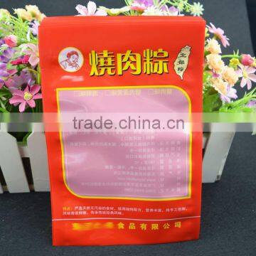 high quality printing food packing lamination vacuum bag , food grade heat seal packing bag