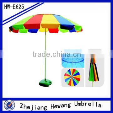 16K high quality outdoor rainbow fashion beach umbrella