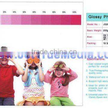 Office Paper for Inkjet Printing A4 ( 220g), Paper.