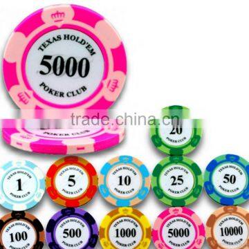 Special design poker chip