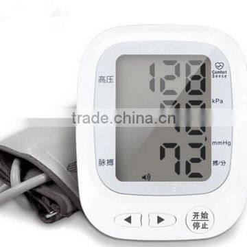 Home Medical Healthcare Arm Type Digital Blood Pressure Monitor