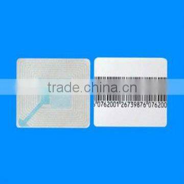 404 paper tag supermarket barcode label