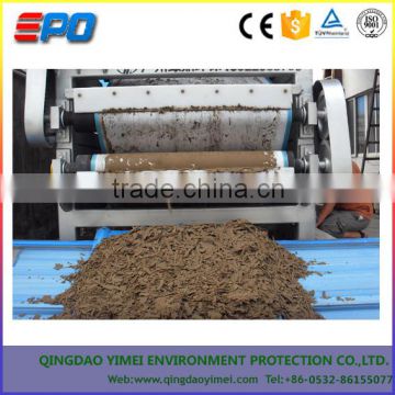 Paper residue wastewater filter dewatering belt press