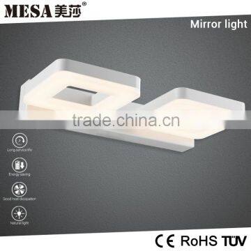 China made long lifespan aluminum mirror light