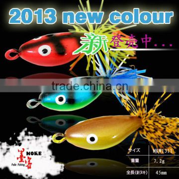 2013 new style the hard fishing frogs