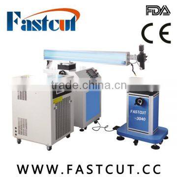 Manufacture Supply Cnc Laser Making Machine photo-5
