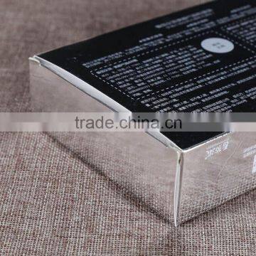 Customized Gift card box & Craft Industrial Use decorative packing box,UV Resistant high end cosmetic packaging box ---DH20645