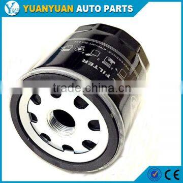 EFL910 Engine Oil Filter Fo rd C-Max Fi esta Fo cus Fusion Galaxy Mondeo Mazda 2 1998-2015