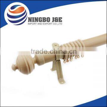 35mm Wood Color Steel Curtan Pipe