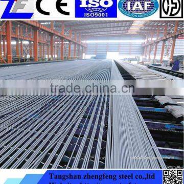 hot rolled deformed rebar steel for construction