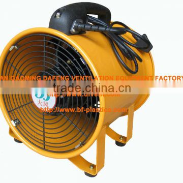 8" 12" Portable fresh air ventilation duct fan