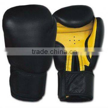 Leather Boxing Gloves