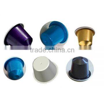 2016 new Dongguan China colorful empty Nespresso coffee capsules