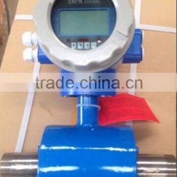 Electromagnetic Flowmeter Farmland Flowmeter photo-5