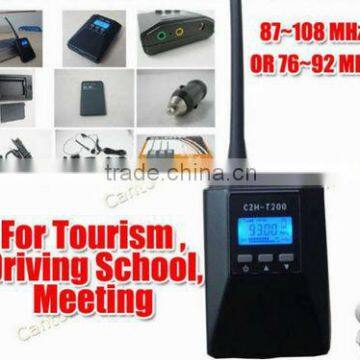 CZH-T200 0.2w Portable FM Transmitter radio broadcast Stereo/Mono Power adjustable For Tourism Driving School Meeting