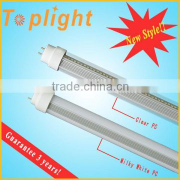 Newest style 300mm/600mm/900/1200mm/1500mm T5 T8 T10 LED tube