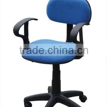 Home/office/school Computer Chair