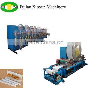 High quality and low price cigarette paper converting machine