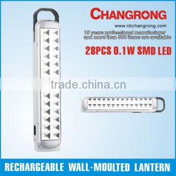 2014 rechargeable SMD led emergency light price