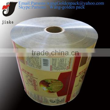 Laminated Packing Film