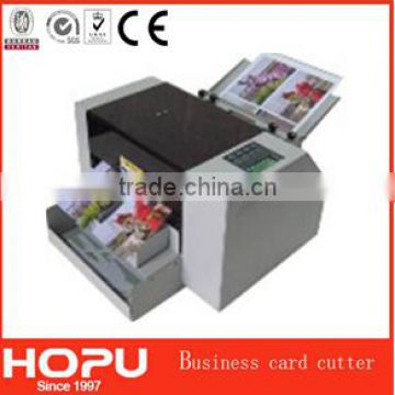 HOPU electric business card/name card cutter small name card die cutter