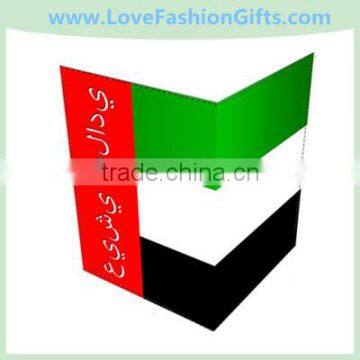 United Arab Emirates Flag-Passport Cover