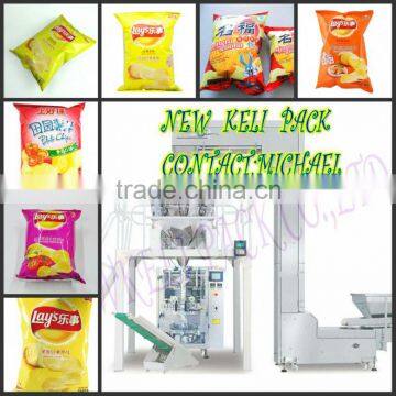 Corn flakes automatic weighing and packaging machine
