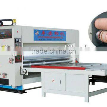 SYK4260-2200 ink printing & slotting machine