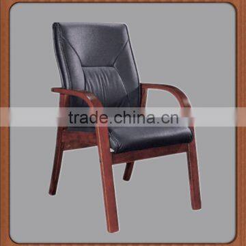 Traditional Black Leather Meeting Hall Chair