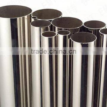 stainless tube, stainless steel tube