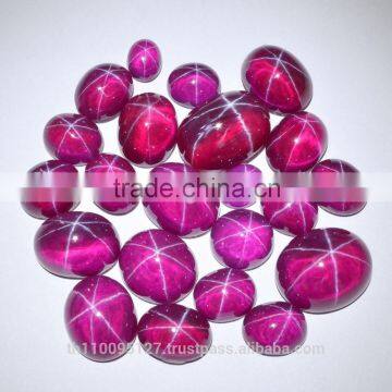 200.45 Ct Ruby Star Sapphire 6 Rays Lab Created Stone