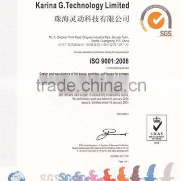 ISO9001