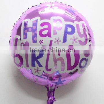 18'' baby Happy Birthday foil balloon round foil balloon baby girl birthday party decoration balloon                        
                                                Quality Choice