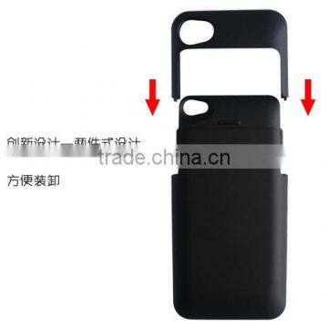 NEW Rechargeable Battery Case for IPhone 4 4S photo-5