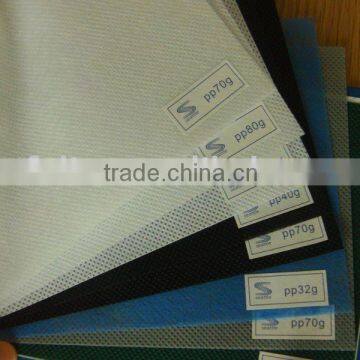 pp spunbonded nonwoven fabric for embroidery