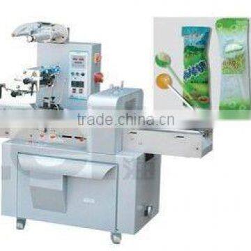 HG Automatic Pillow type packing machine factory