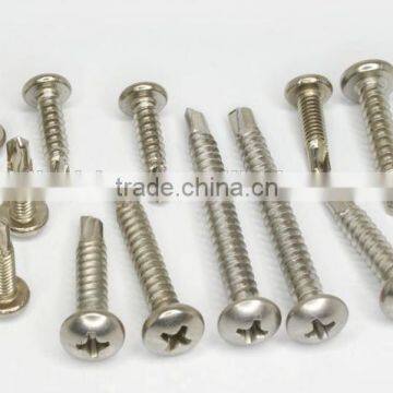 4.2x38 Pan philips head self drilling screw