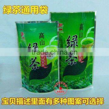 foil bag for packing for tea laminated aluminum foil bags