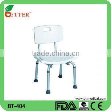 Aluminum shower chair with backrest