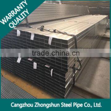 Hollow Square Steel Tube /Square Steel Pipe for Industry Usages                        
                                                Quality Choice