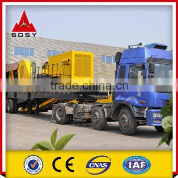 Mobile crushing plant price, mobile cone crusher plant, movable stone crusher