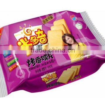 snack aluminum plastic bag of nice shiny colors