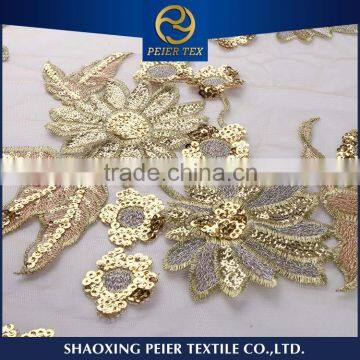 High quality eyelet embroidery fabric, fancy heavy embroidery for curtain fabric, for embroidery fabric