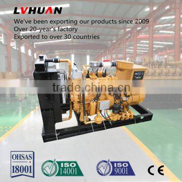 electric generators water cooled propane gas power generator