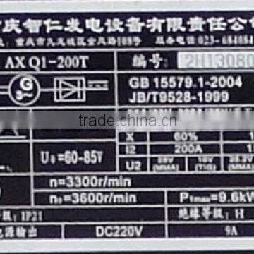 Portable DC 220V Internal Seam Welding Machine With Gasoline Engine photo-6