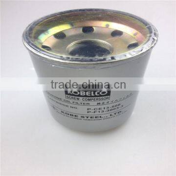 High-efficiency Kobelco Air Compressor Kobelco Spare Parts P-CE13-506 photo-2