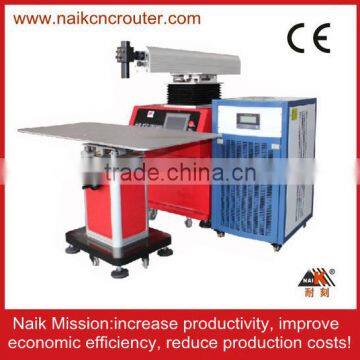 Widely used fast speed eyeglasses frame laser welding machine